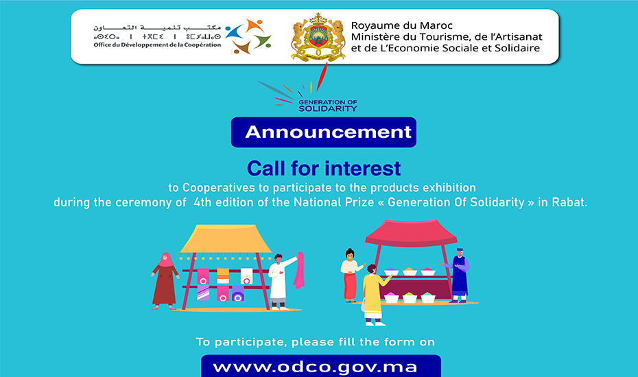 Call for Interest : Generation Solidarity Exhibition to Cooperatives