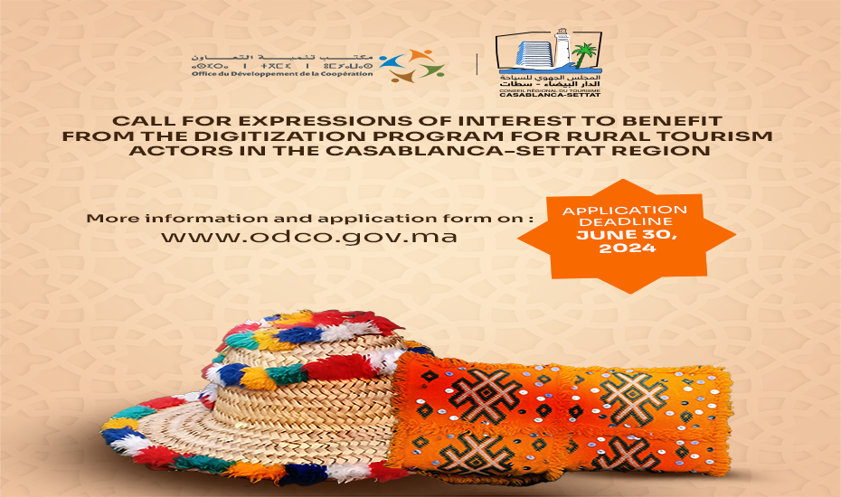 Call For Expression Of Interest : Digitization Program For Cooperatives